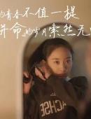 记者：奥纳纳随队前往伦敦对阵富勒姆，但是否首发登场仍未知
